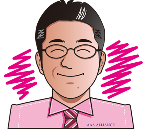 谷川 健一