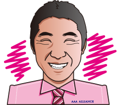 氏家 秀美